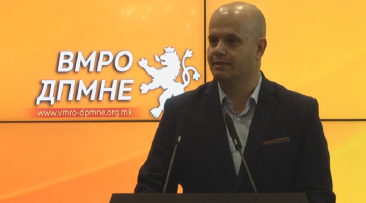 Dragan-Danev-pres-VMRO-670x357