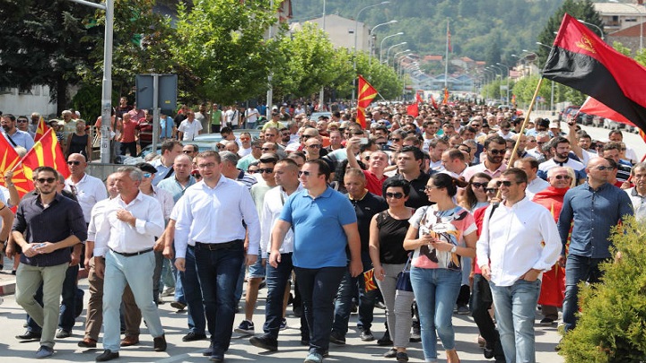 vmro-dpmne-vo-kicevo-