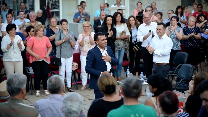 Граѓанска трибина - Гевгелија (7)