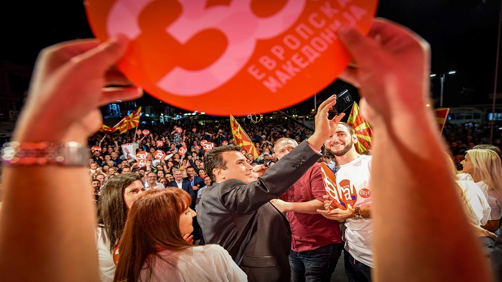 Граѓански собир - Охрид (1)