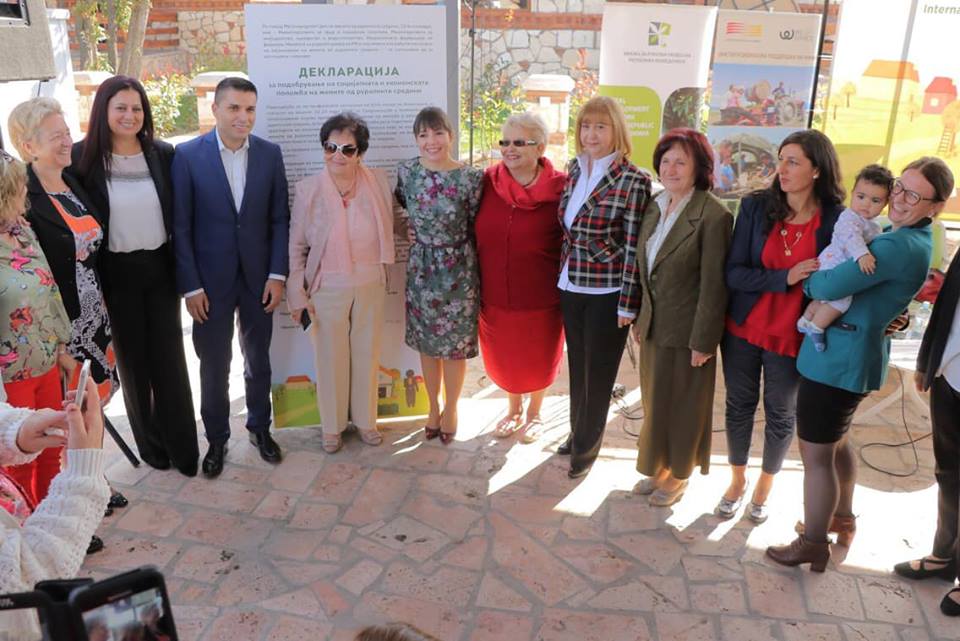 44117041_2271919803029546_7076392278712909824_n