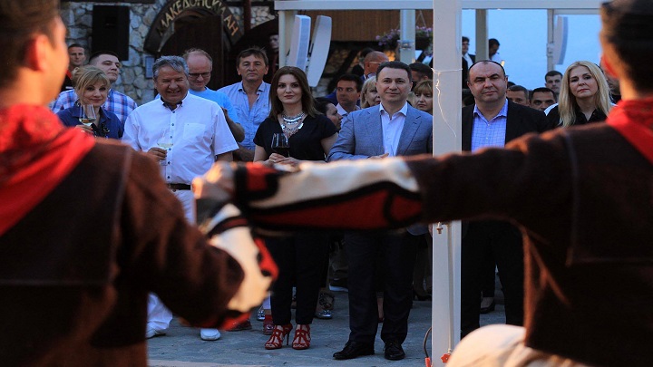 MAKEDONSKO-SELO-NEREZI-OTVARANE