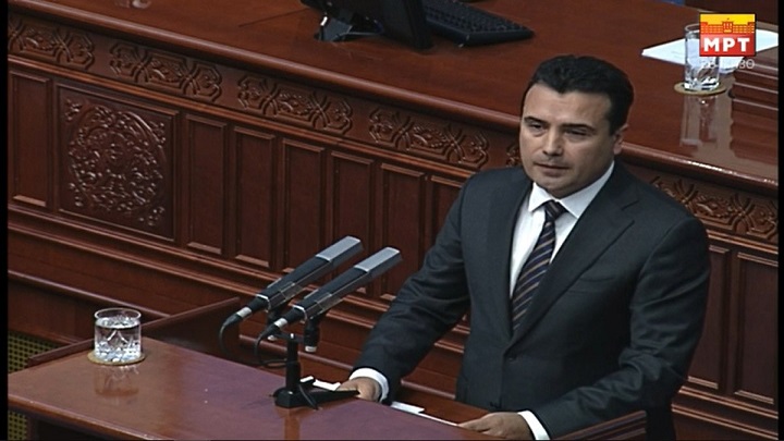 zaev so