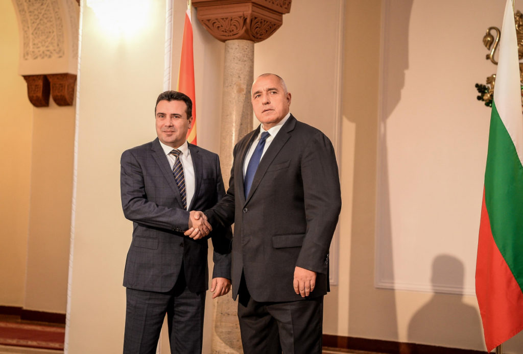 15112018_sredba_zaev_borisov_1