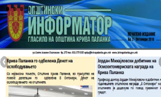 15748_slide
