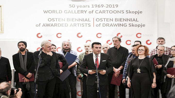 23112018_svetska_galerija_na_kulturi_4