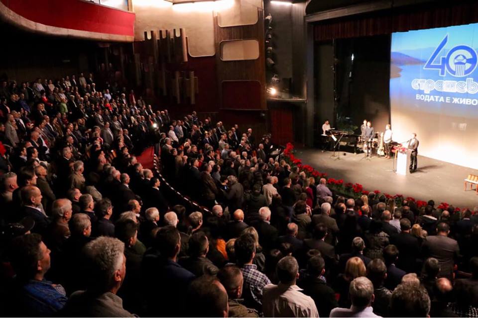 46766826_2297355263819333_4224138788458201088_n