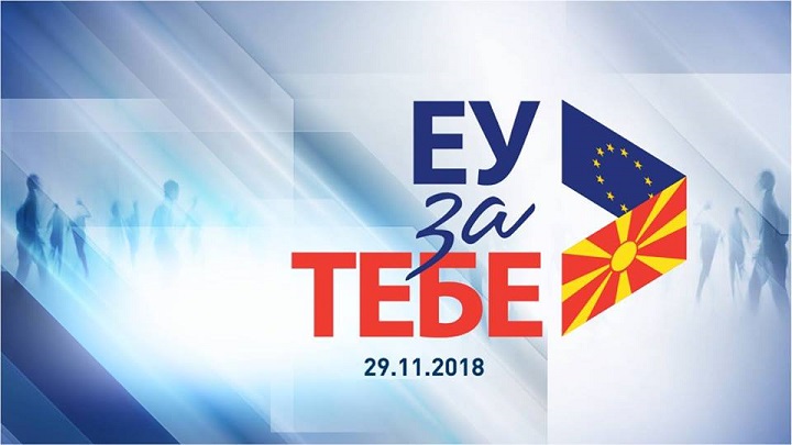 EU_za_tebe