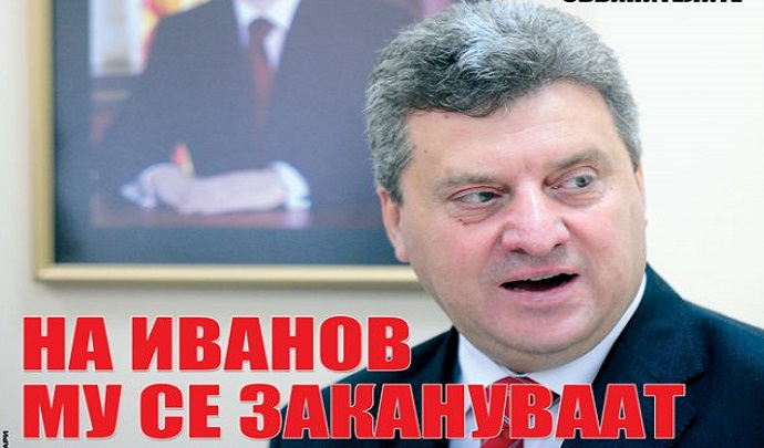 Naslovna-1204-1-670x904