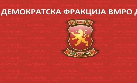 d0b2d0bcd180d0be-d0b4d0bfd0bcd0bdd0b5-d0b4d0b5d0bcd0bed0bad180d0b0d182d181d0bad0b0-d184d180d0b0d0bad186d0b8d198d0b0d0b7d0b0d0b4