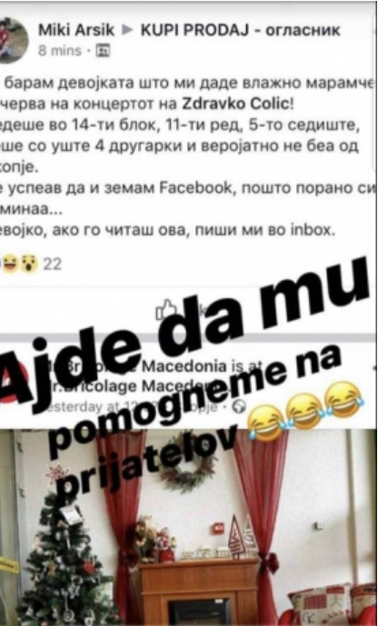 maramce