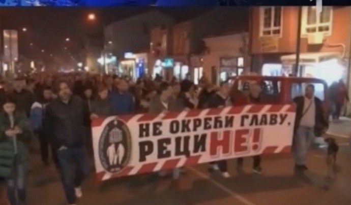 pozar