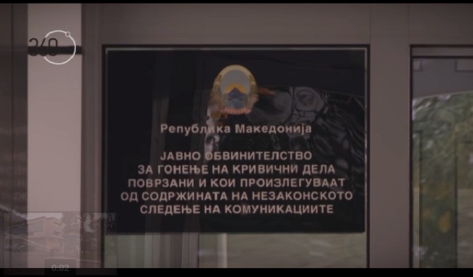 protest-za-gruevski-696x522