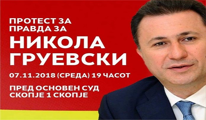 protest-za-gruevski-696x522