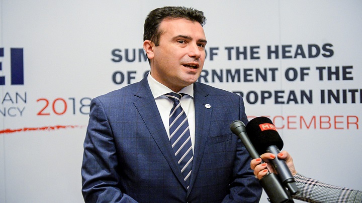 04122018_zaev_izjava-1
