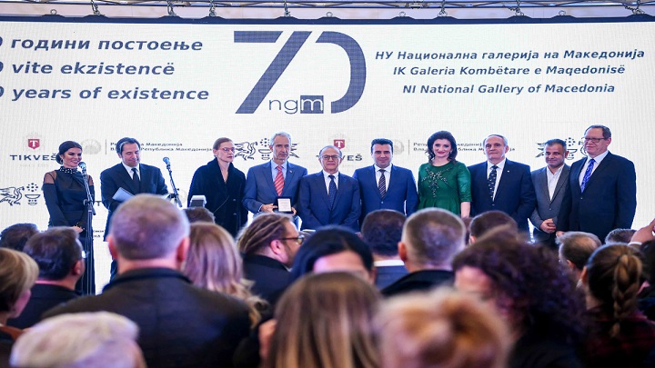06122018_nacionalna_galerija_4
