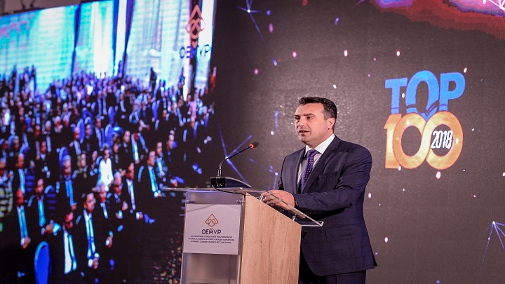 13122018_top100kompanii_8