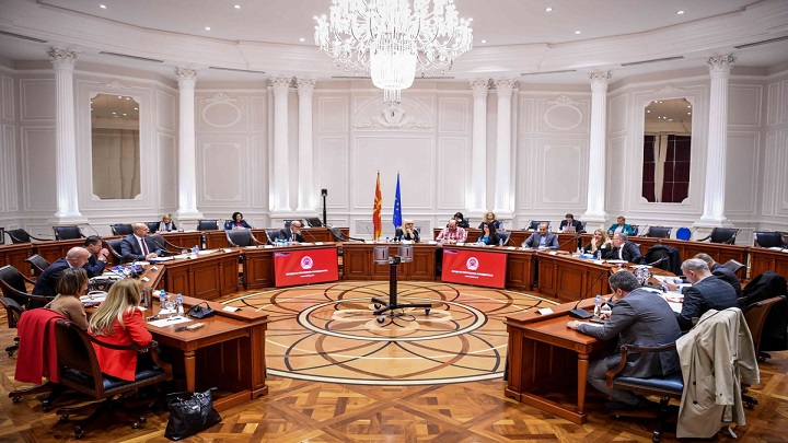 20122018_sovetzareformivopravosudstvo_2