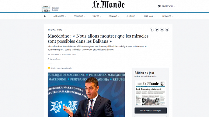 d0b4d0b8d0bcd0b8d182d180d0bed0b2-d0b7d0b0-d0bbd0b5-d0bcd0bed0bdd0b4-d19cd0b5-d0bfd0bed0bad0b0d0b6d0b5d0bcd0b5-d0b4d0b5d0ba