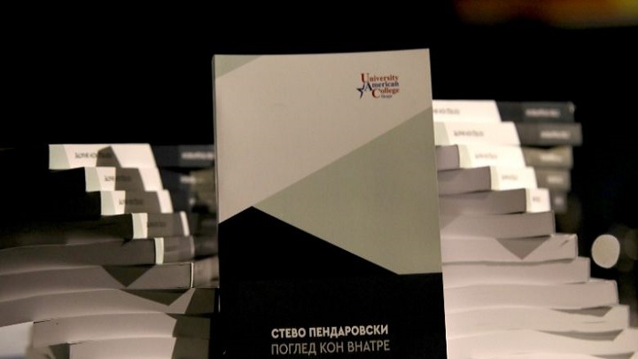 d0bfd180d0bed0bcd0bed0b2d0b8d180d0b0d0bdd0b0-d0bad0bdd0b8d0b3d0b0d182d0b0-d0bfd0bed0b3d0bbd0b5d0b4-d0bad0bed0bd-d0b2d0bdd0b0d182