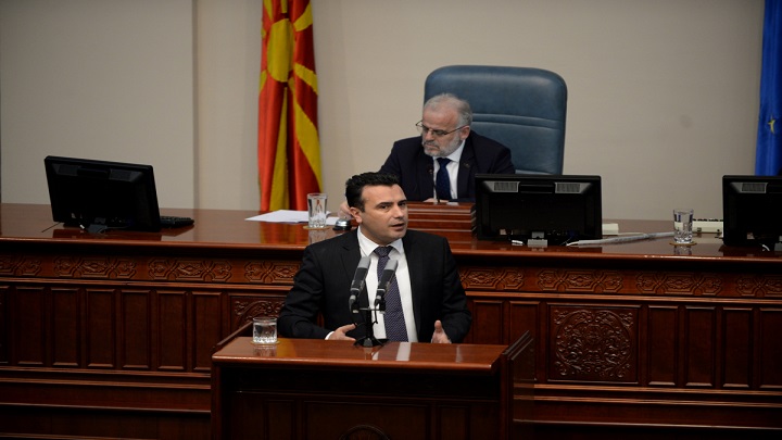 zaev