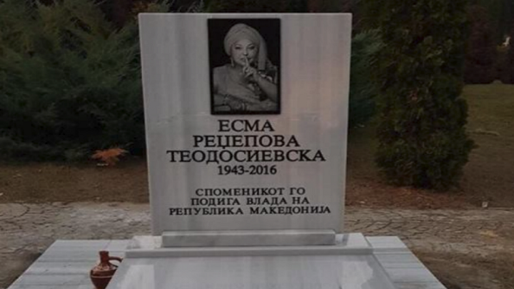 есма-споменик-на-на