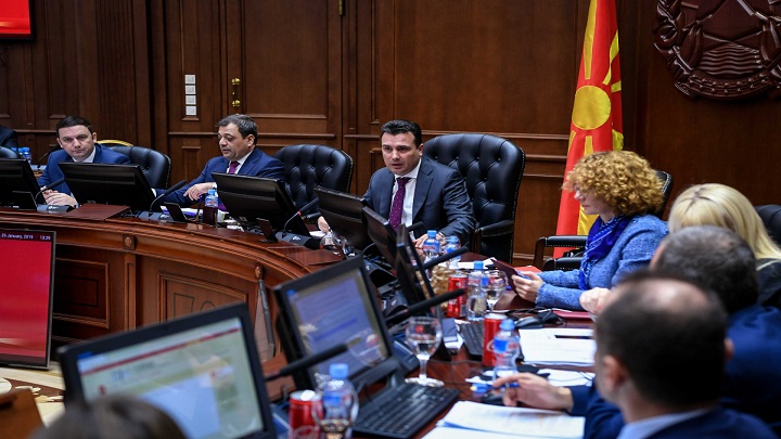 29012019_117_sednica_2