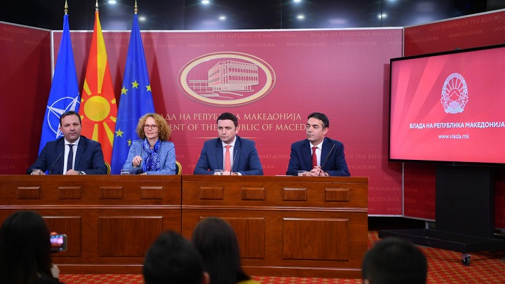 29012019_press_mvr_mo_sep_mnr_1