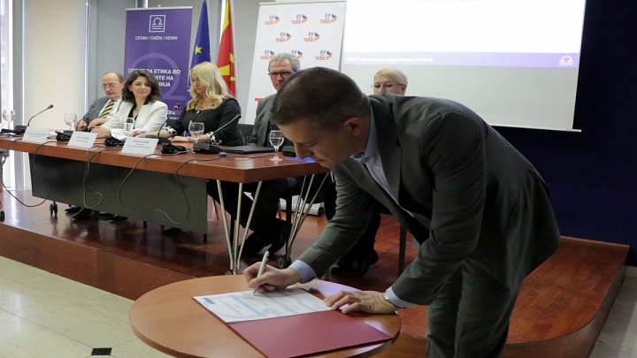 30012019_manchevski_popovski_deklaracija_protiv_govor_na_omraza_vo_mediumite_4