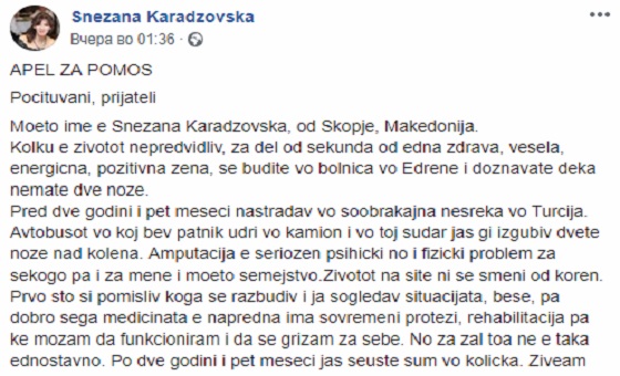 Icon_Theophany-660x330