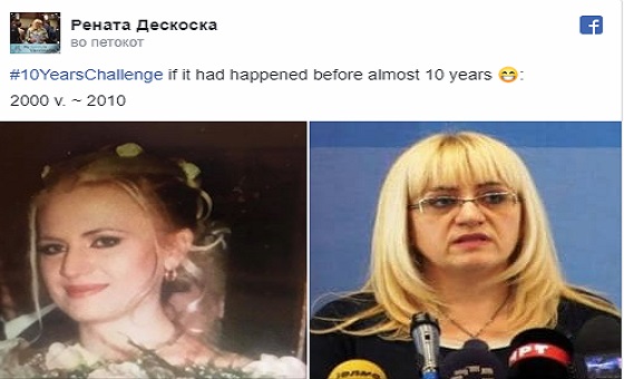 ana_isaieva2