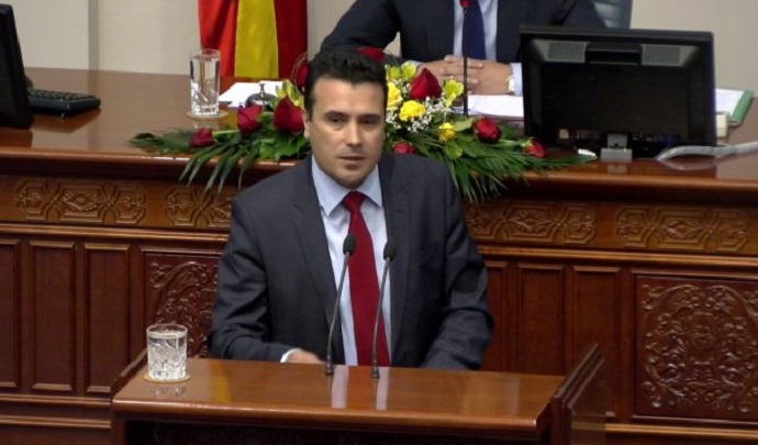 zaev-sobranie-1-670x377