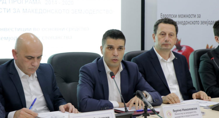 01022019_mzshv_nikolovski_ipard2_2