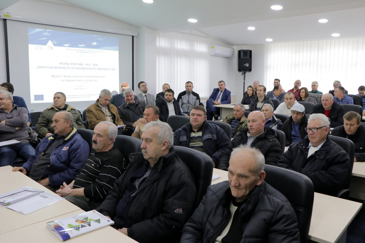 01022019_mzshv_nikolovski_ipard2_3