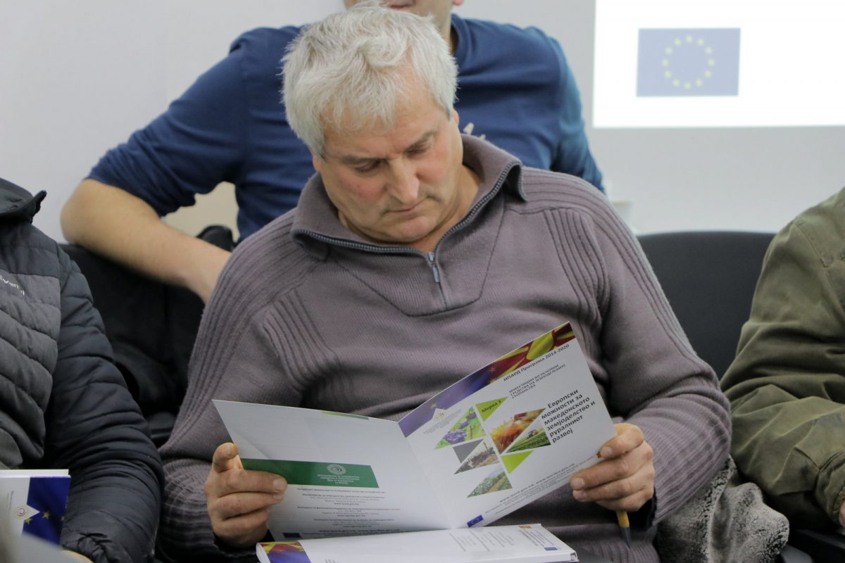 01022019_mzshv_nikolovski_ipard2_4