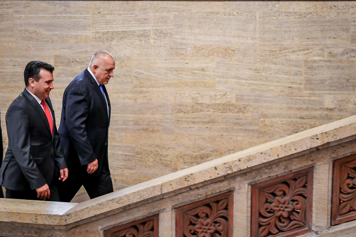 04022019_zaev_borisov_2_0