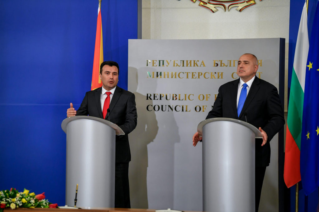 04022019_zaev_borisov_7