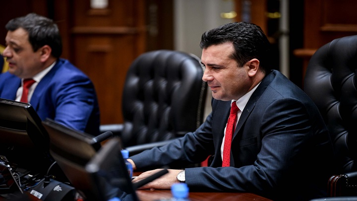 08022019_119_sednica_na_vlada_1