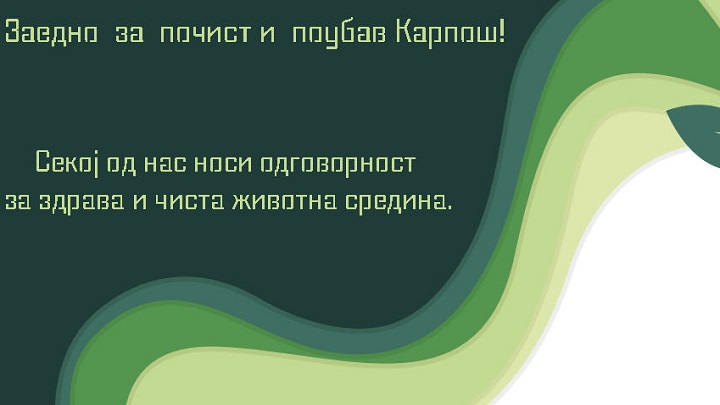 1 (1)(8)