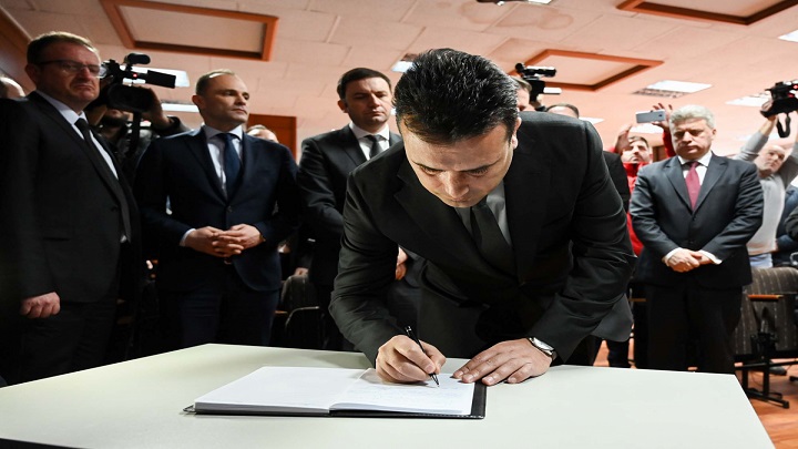 14022019_komemoracija_5