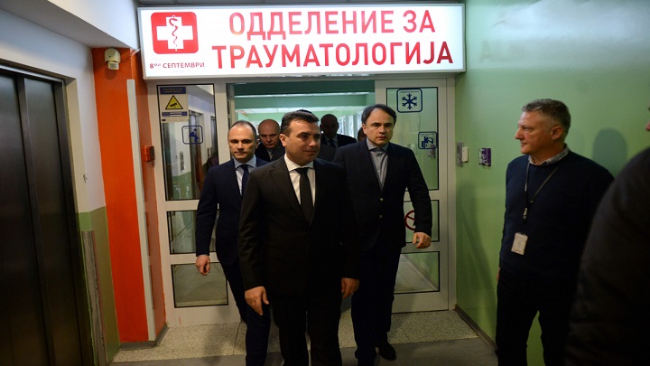 14022019_zaev_8_septemvri_1