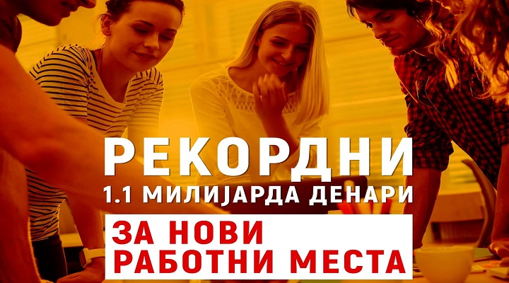 16674_slide