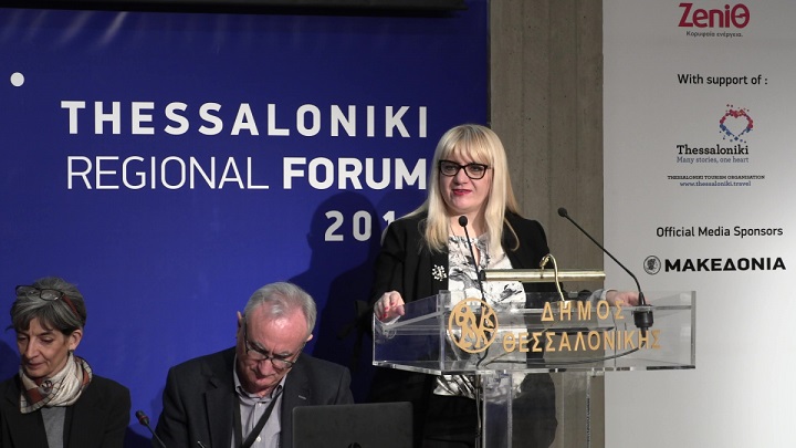 17022019_deskoska_regionalen_forum_za_sorabotka_3