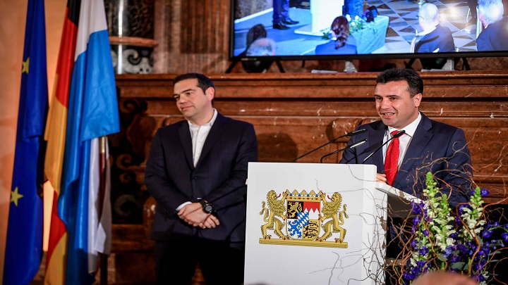 17022019_minhenska_konferencija_govor_1