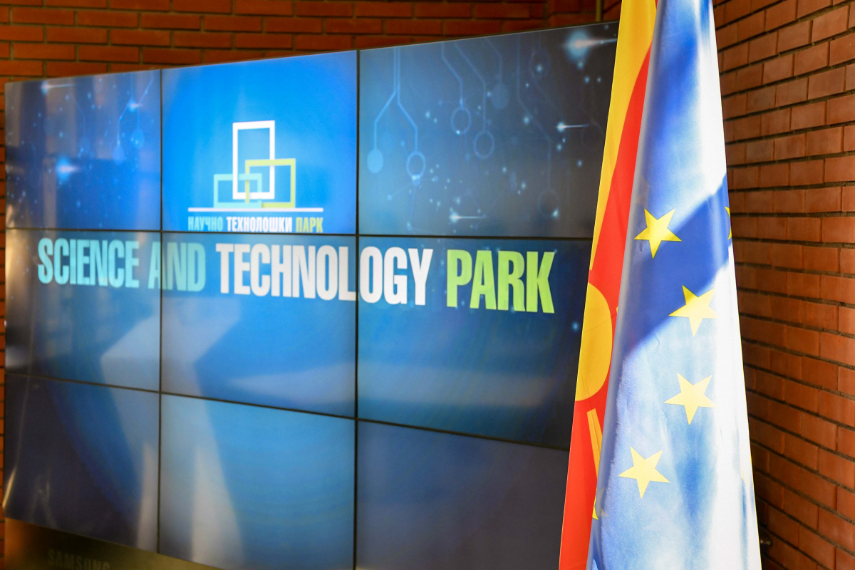 18022019_nauchno_tehnoloshki_park_2