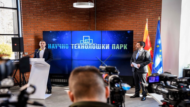 18022019_nauchno_tehnoloshki_park_4