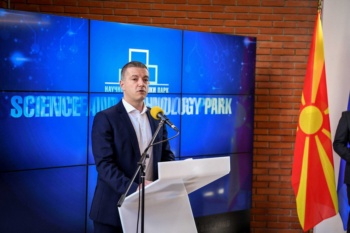 18022019_nauchno_tehnoloshki_park_5