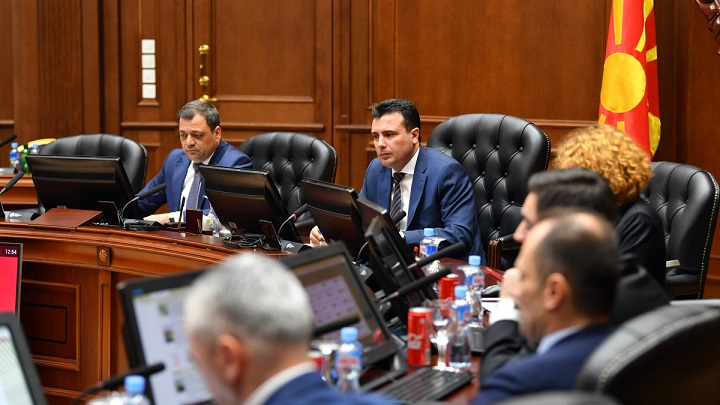 19022019_122_sednica_1