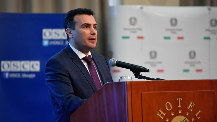 22022019_zaev_borba_protiv_korupcija_1