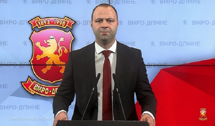 22306-vmro-dpmne-gi-pretstavi-kandidatite-koi-gi-ispolnuvaat-uslovite-za-kandidat-za-pretsedatel